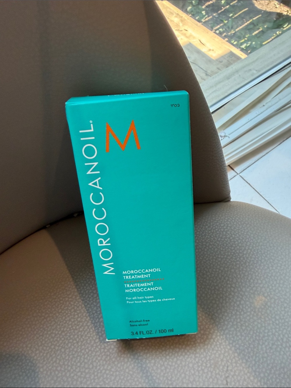 Moroccanoil Treatment New in Box -Sealed